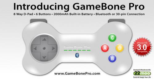 gamebone-pro_500