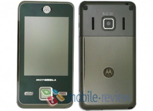 Motorola-E11