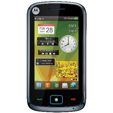 Motorola EX128 dual SIM