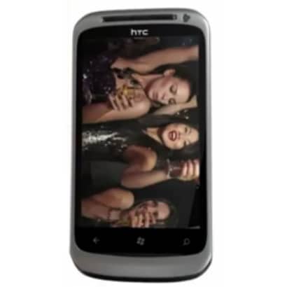 HTC 16MP