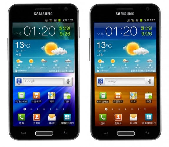 Samsung Galaxy S 2 HD
