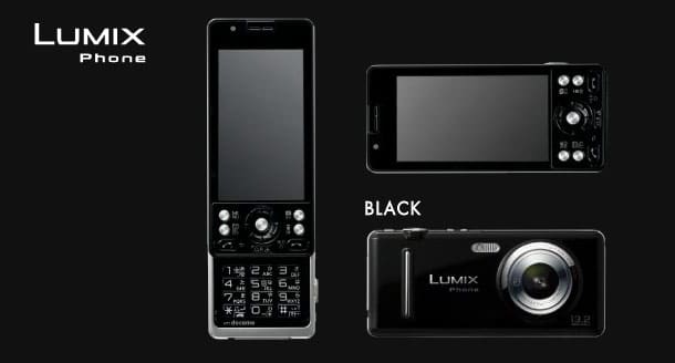 lumix phone