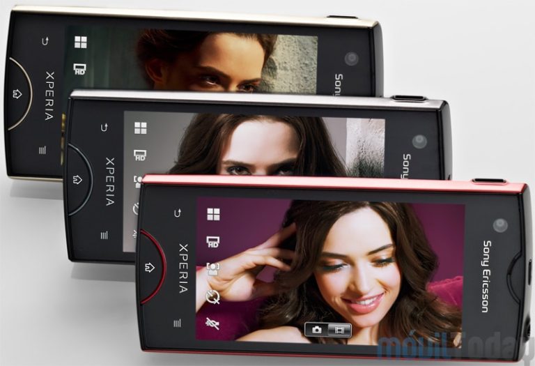 Precios del Sony Ericsson Xperia Ray con Vodafone