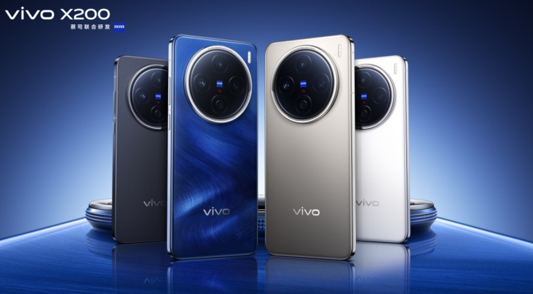 vivo X200: La serie que redefine la fotografía y el rendimiento móvil premium